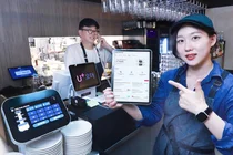 LGU+, ‘U+사장님광장’ 혜택 4종 추가