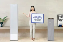 삼성전자, 공기청정기 부스터 기능 업데이트