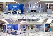 제니스, 신세계百 대구점 팝업 스토어 오픈..신상 컬렉션 공개