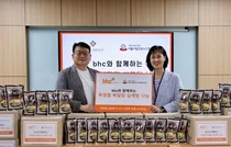 bhc, 노인복지관 어르신에 여름 나기 삼계탕 나눔