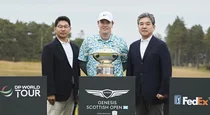 2024 제네시스 스코티시 오픈 성료