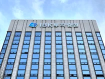IBK證, 1000억원 신종자본증권 발행 성공