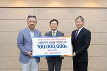 HDC그룹, 파리 올림픽 국가대표 선수단에 격려금 1억 전달