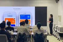 LH주거복지정보, 자립준비청년 위한 종사자 주거지원 대면교육 진행