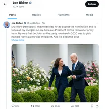 美 주가지수 선물 강보합..