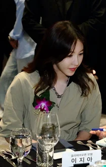 이지아, 고급스러운 원피스 스타일링 '자꾸만 보게 되네'