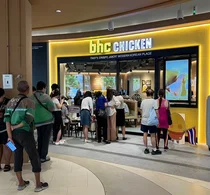 bhc 치킨, 태국 7·8호점 오픈...연내 10개 목표 목전