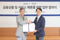 케이뱅크, 키움증권과 손잡았다..증권사 7곳 제휴 확대