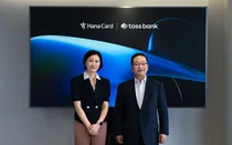 토스뱅크-하나카드, PLCC 신용카드 출시한다