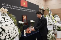 조현준 효성 회장, '오랜 인연' 응우옌 푸 쫑 베트남 서기장 조문