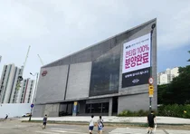 태영건설, 의왕 센트라인 데시앙 100% 계약 완료