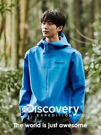F&F, 이제는 K-아웃도어...디스커버리 아시아 시장 진출