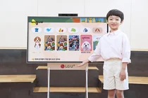 LGU+, 아이들나라TV에 AI맞춤 콘텐츠 추천