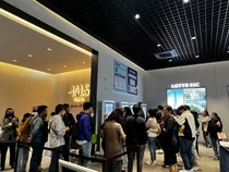 롯데건설, 울산 라엘에스 완판...