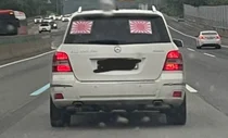 '욱일기 벤츠' 또 도로서 활보..