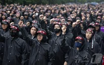 삼성전자 노조, 무기한 총파업 돌입 선언