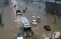 올 장마에 침수차 벌써 3000대...중고시장에 쏟아지나