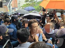 티몬 본사서 인명사고 발생..아수라장