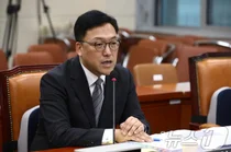 김병환 금융위원장 취임식 없이 업무 돌입…티메프 사태 챙긴다