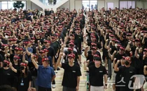 삼성전자 노사 '끝장교섭' 결렬...