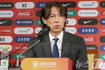 축구 국가대표팀 홍명보호, 오늘 '1기' 명단 발표