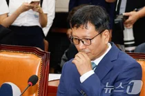 '티메프 사태' 구영배 큐텐 대표 구속영장 청구