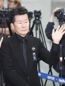 '故송대관 영결식' 태진아 