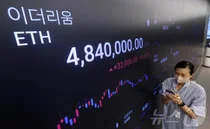 이더리움, 2인자 설움 씻을까...스테이블코인 시대 최대 수혜 전망