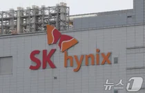 SK하이닉스, 개미 평균 수익률 84%..갈수록 배아파진다