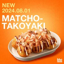 bhc 치킨, 사이드 메뉴 ‘맛초타코야키’ 출시