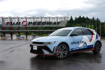 아이오닉5N, 日 후지스피드웨이서킷 공식車 선정