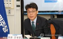 1400만 개미 욕받이 된 진성준 