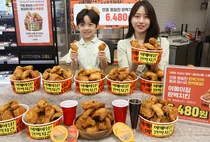 [유통家 소식] 이마트, 6천원대 어메이징 완벽치킨 출시 外