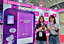 LGU+, 송도에 ‘익시 체험존’ 마련