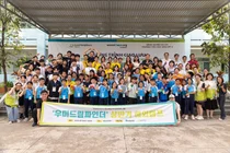 우미희망재단, ‘우미드림파인더’ 상반기 해외캠프 성료 