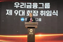 임종룡 회장의 '조용한 수습' 함정..리더십 '삐그덕'