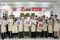 롯데건설, 폭염에 지친 근로자 사기진작 위해 ‘간식' 제공