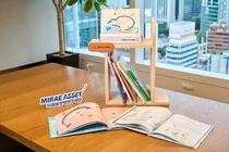 미래에셋박현주재단, 900명에 '나만의 책꿈터' 지원