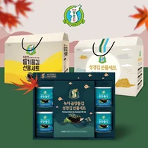 지도표 성경김, 추석 선물세트 사전 예약...최대 50% 할인