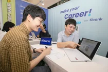 케이뱅크, 7년 만에 금융권 공동 채용박람회 참가