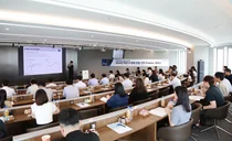 신한투자증권, 영업부 이전 기념  ‘법인대상 24년 하반기 세미나’ 