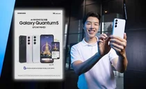 SKT, ‘갤럭시퀀텀5’ 사전 예약