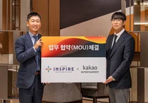 카카오엔터, 모히건 인스파이어와 업무협약