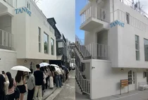 디자이너 브랜드 타낫, 한남동 플래그십 스토어 열어