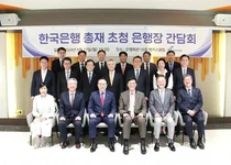 DSR 2단계 한 주 앞둔 은행권..