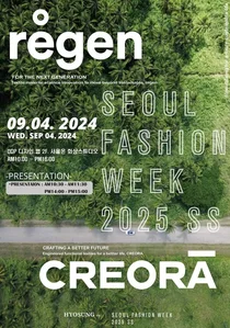 효성티앤씨, 서울패션위크서 리사이클 섬유 '리젠' 제조과정 최초 공개