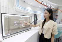 말로 카톡하듯 상담한다..신한은행, AI 상담 시각화 서비스