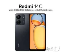 10만원대 보급형 샤오미 폰 나온다…갤럭시 A16 맞수되나