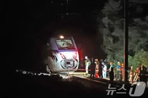 KTX 궤도이탈 사고 복구 완료…19일 첫차부터 운행재개