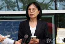 최태원 동거인 김희영, 노소영에 위자료 20억 지급…판결 나흘만